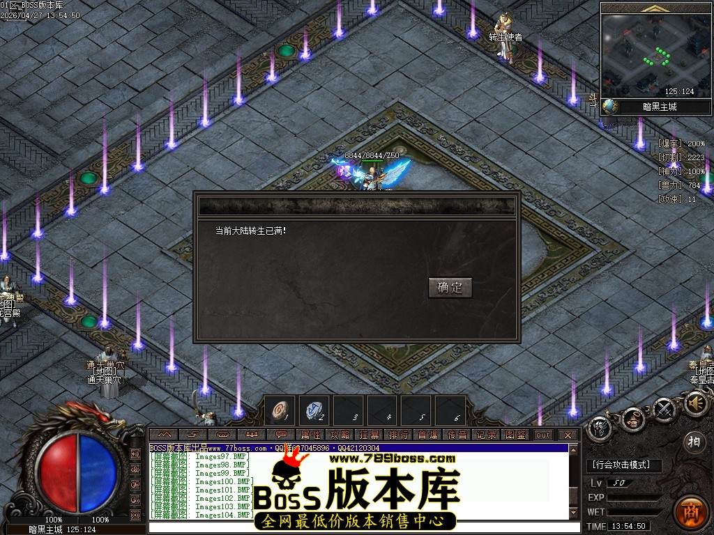 Images106压缩后.JPG