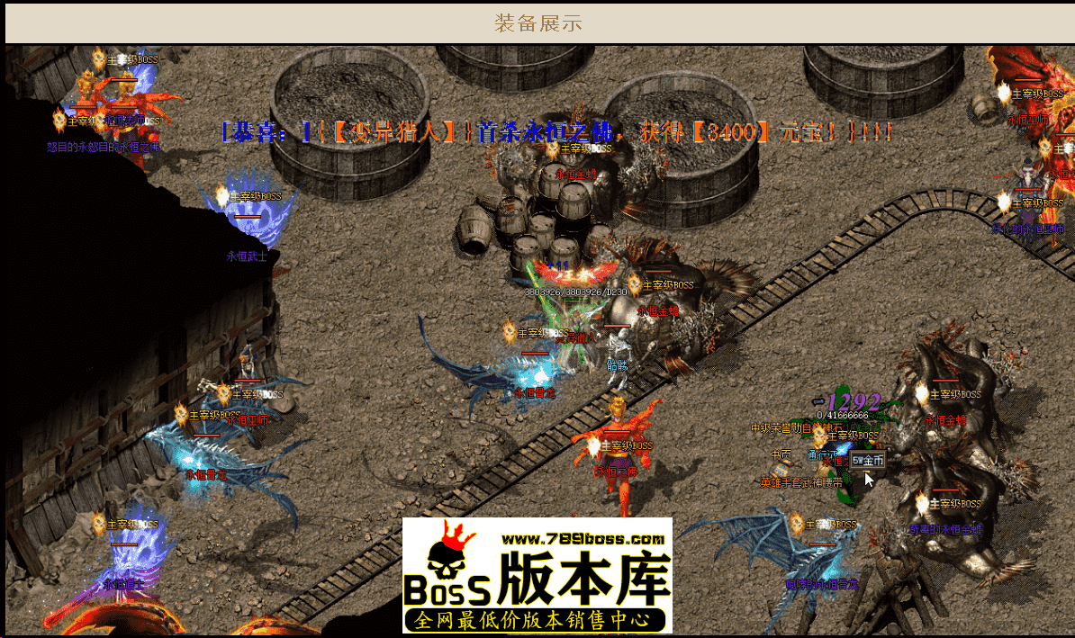 QQ图片20260428123752.png