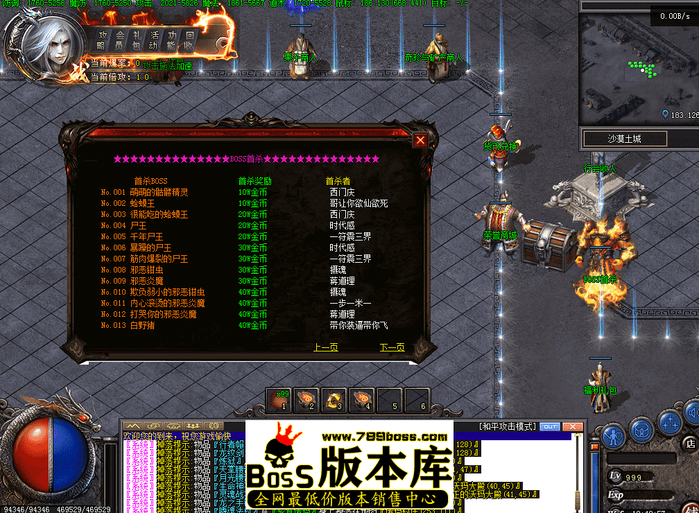 QQ图片20260428124306.png