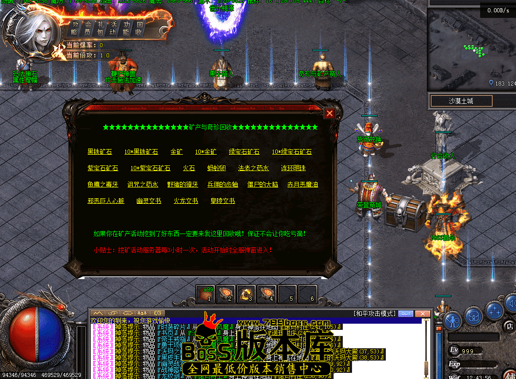 QQ图片20260428124404.png