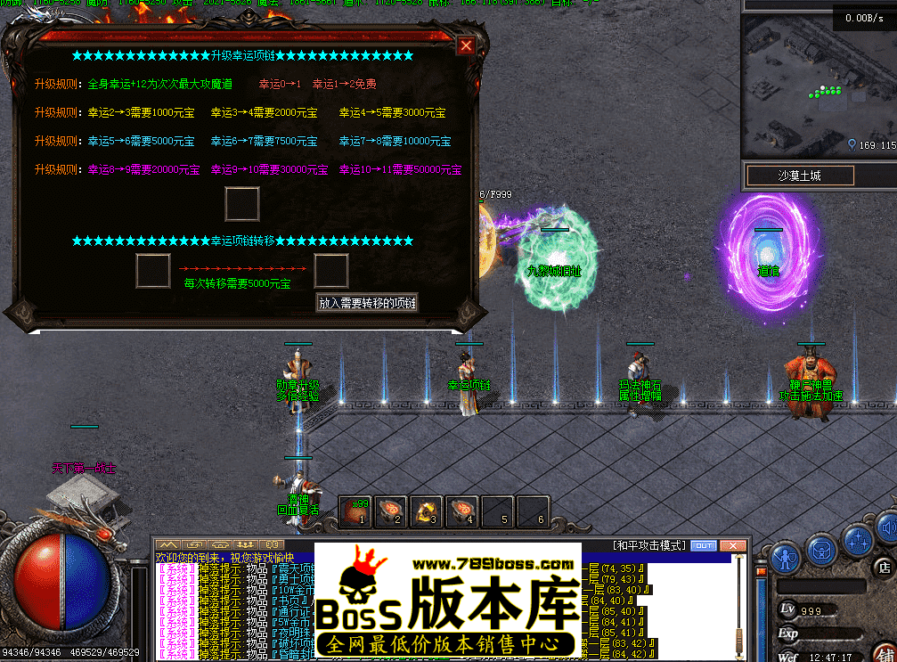 QQ图片20260428124726.png
