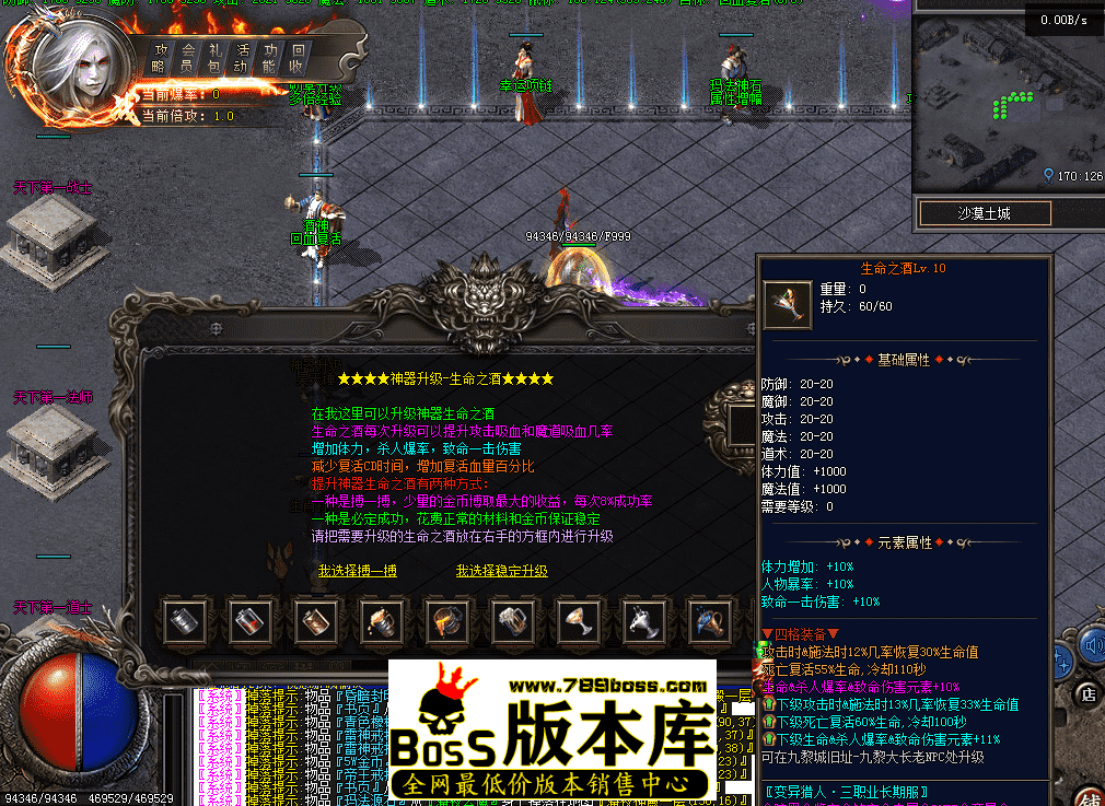 QQ图片20260428124821.png