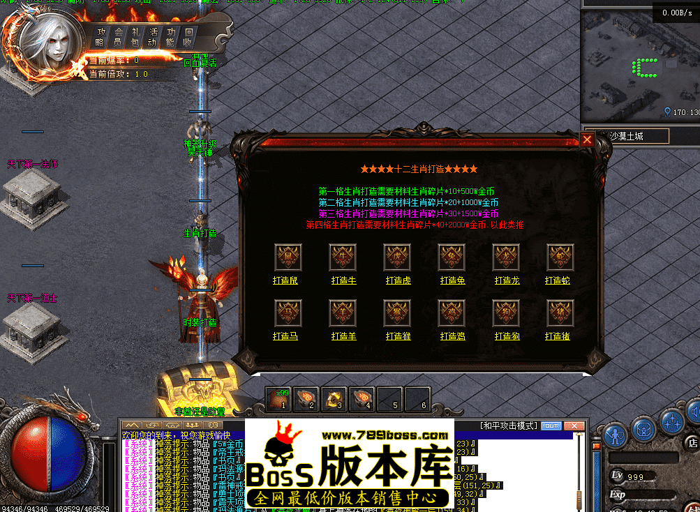 QQ图片20260428124901.png