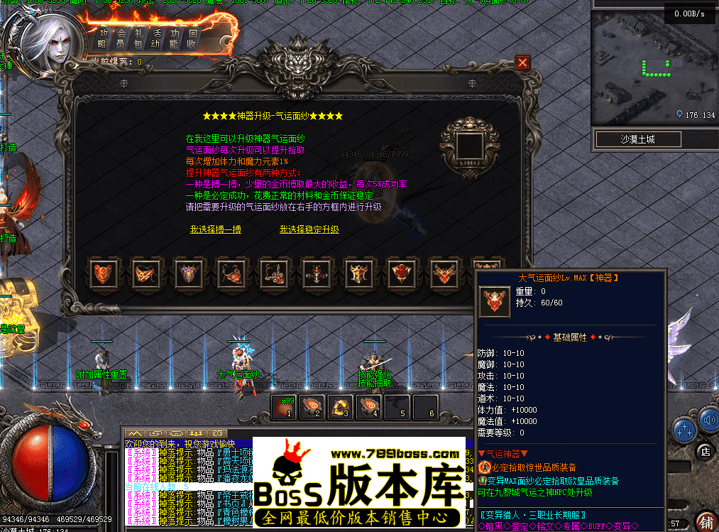 QQ图片20260428125006.png