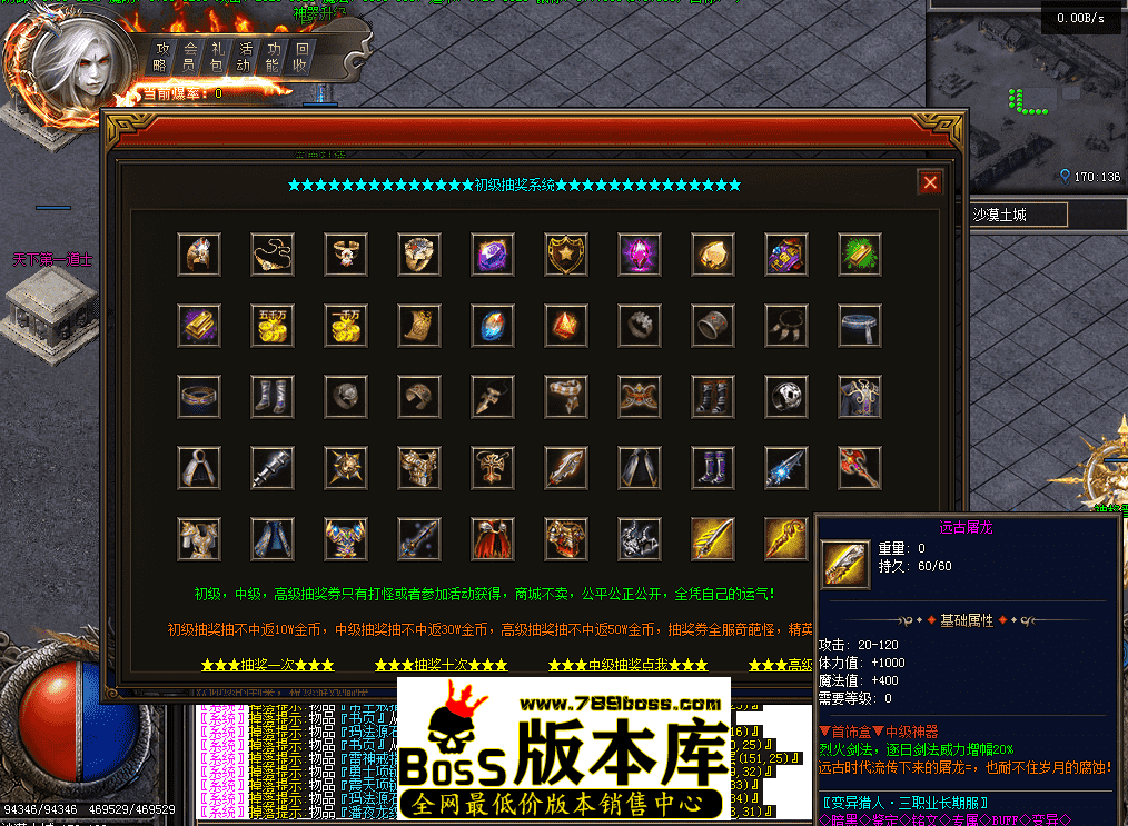 QQ图片20260428124924.png
