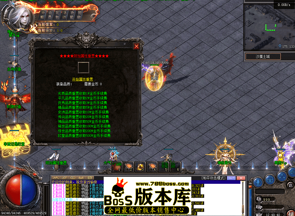 QQ图片20260428124948.png