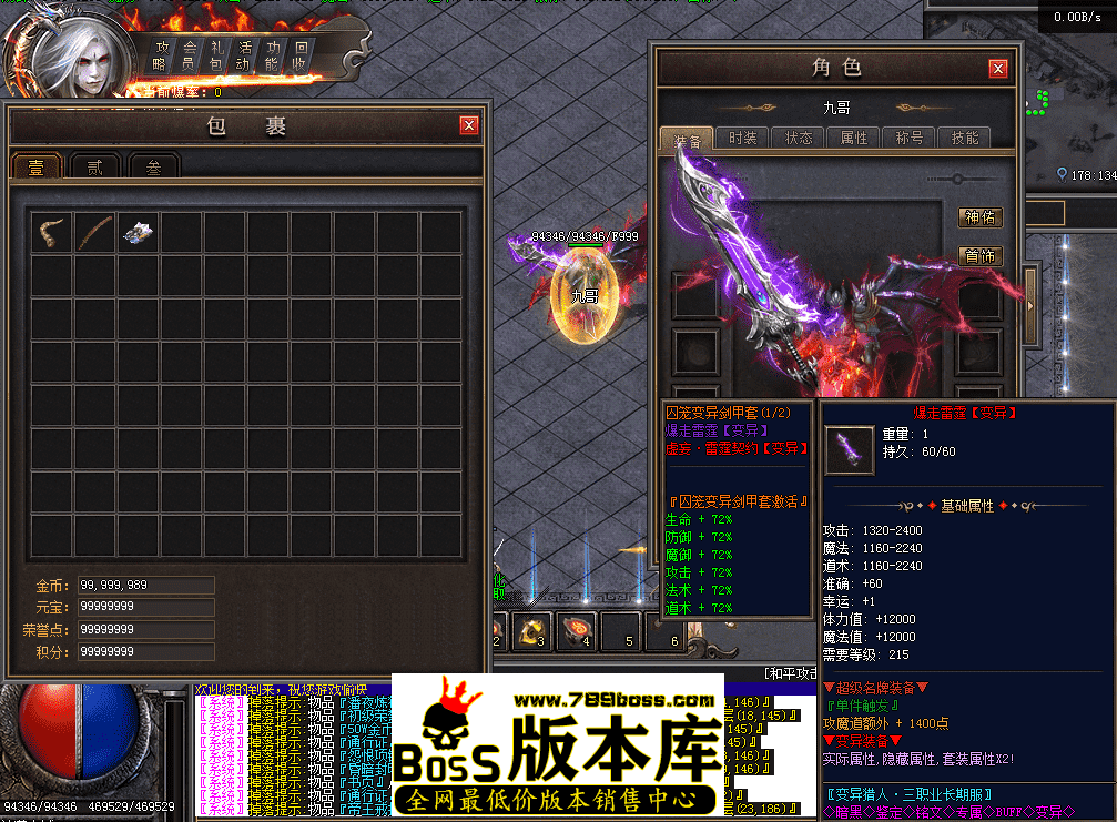 QQ图片20260428125302.png