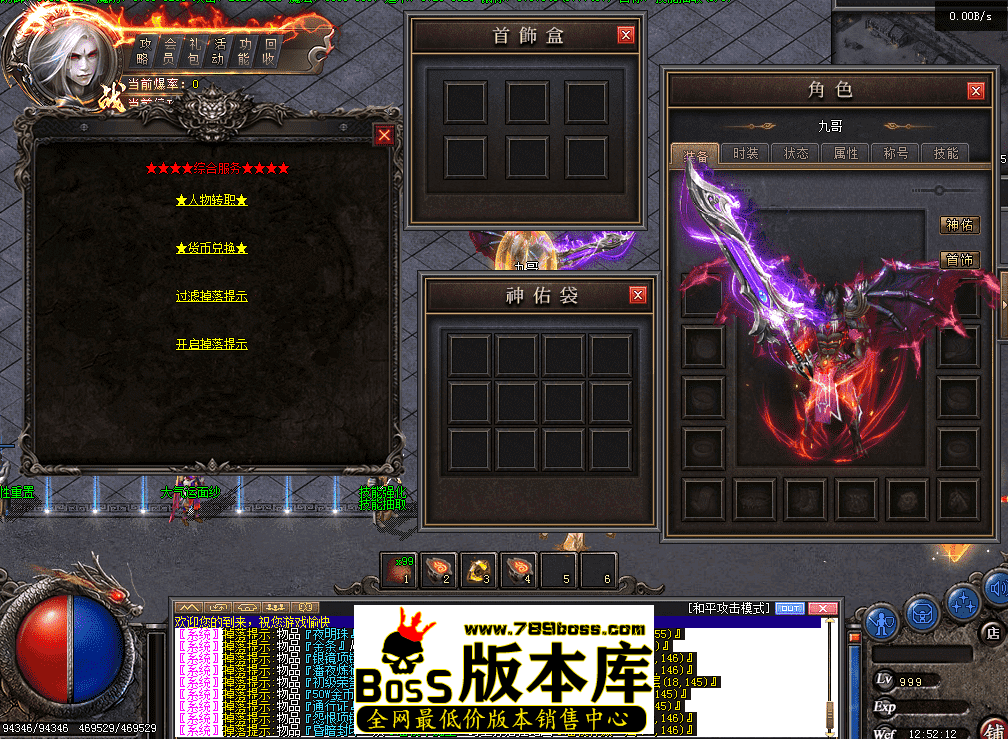 QQ图片20260428125220.png