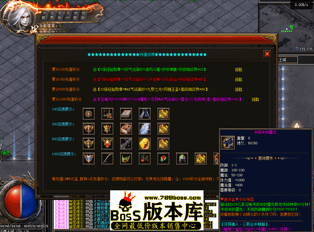 QQ图片20260428125131.png