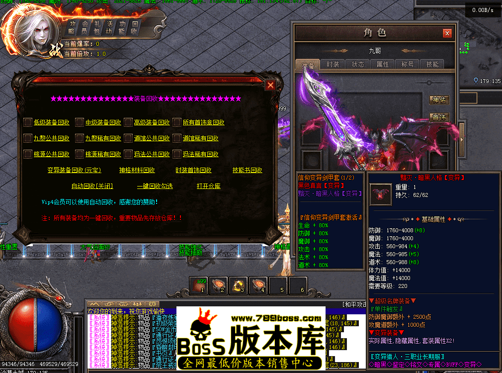 QQ图片20260428125244.png
