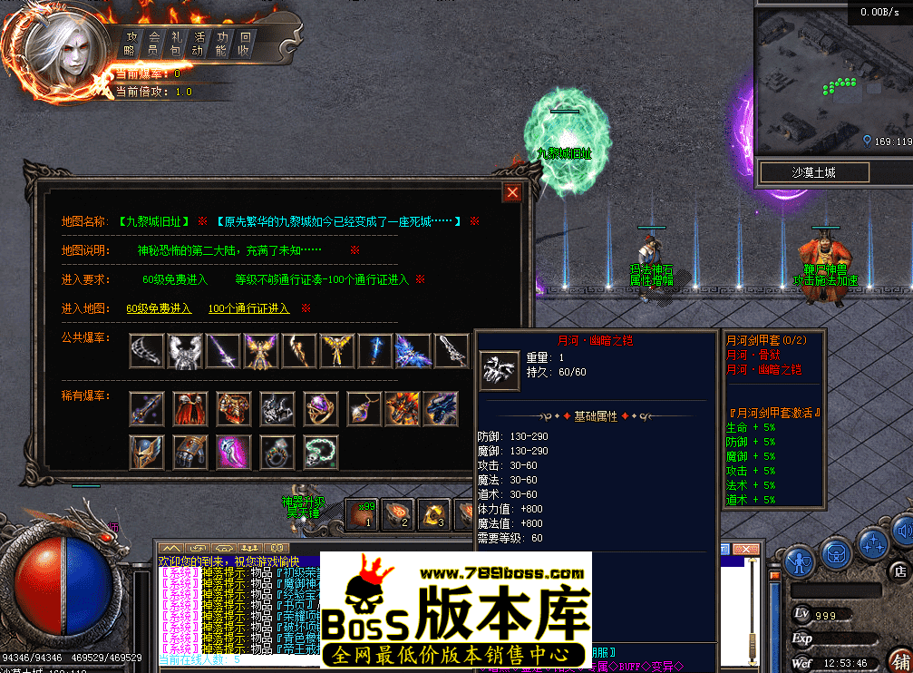 QQ图片20260428125354.png