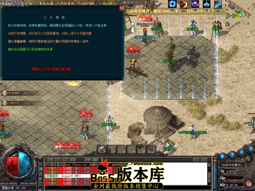 Images10压缩后.JPG