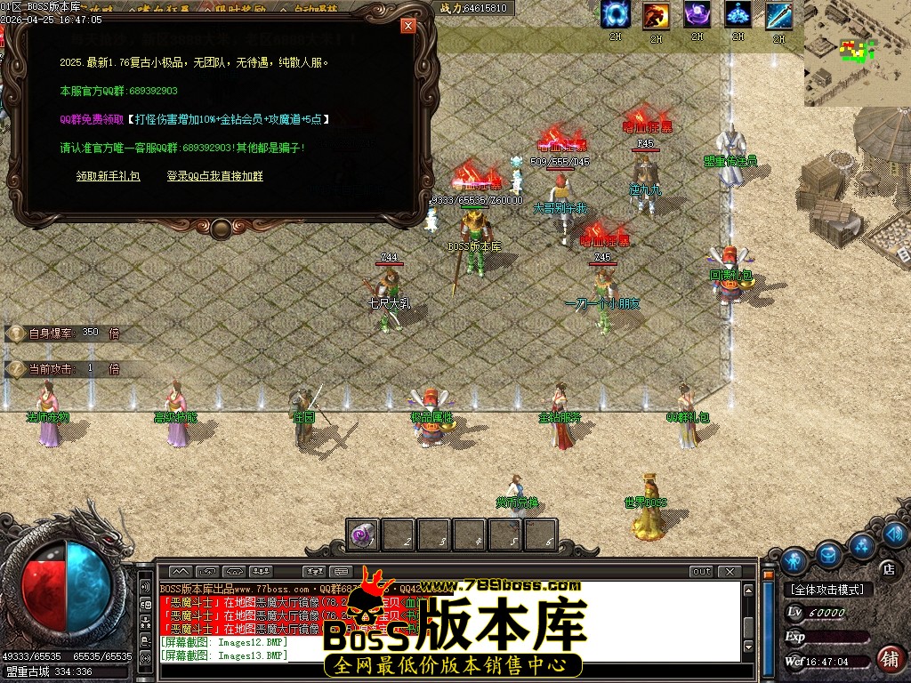 Images14压缩后.JPG