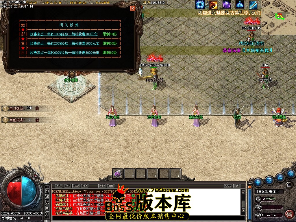 Images20压缩后.JPG