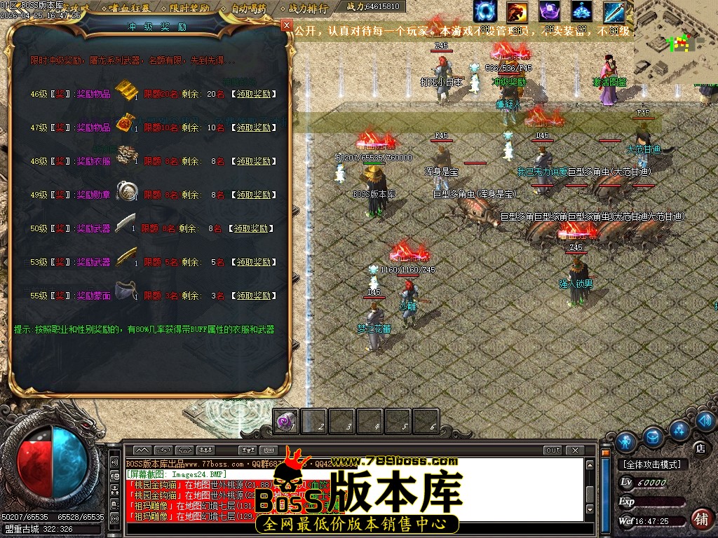 Images25压缩后.JPG