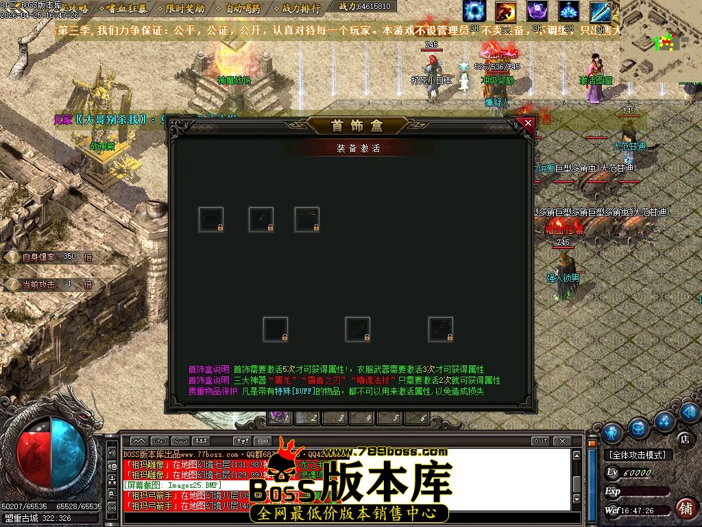 Images26压缩后.JPG