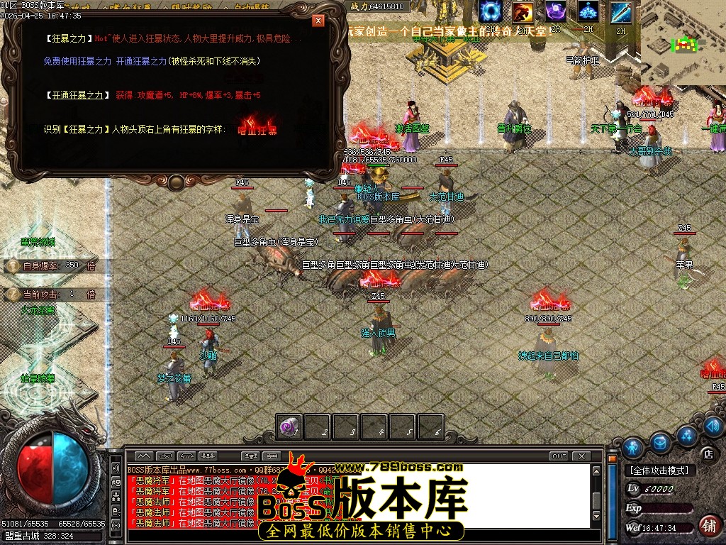 Images30压缩后.JPG