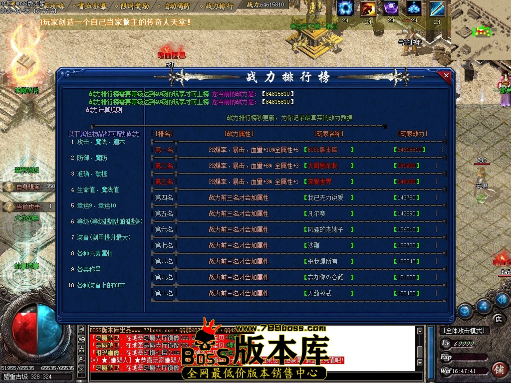 Images33压缩后.JPG