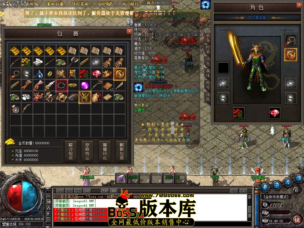 Images45压缩后.JPG