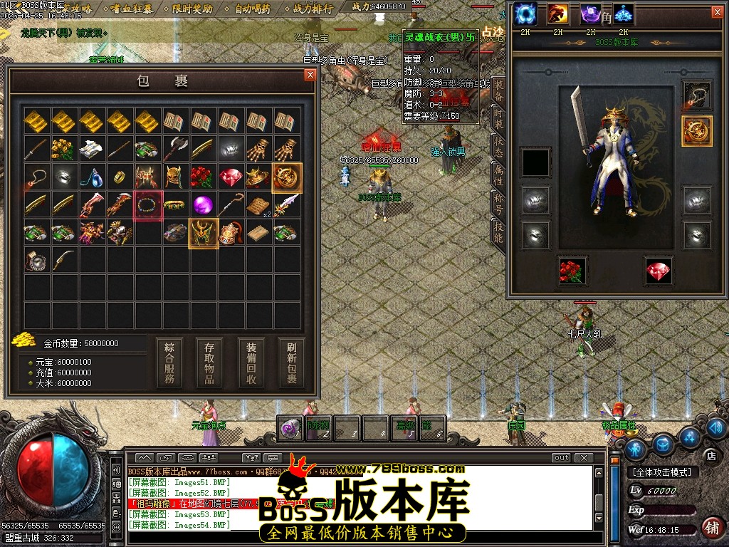Images55压缩后.JPG