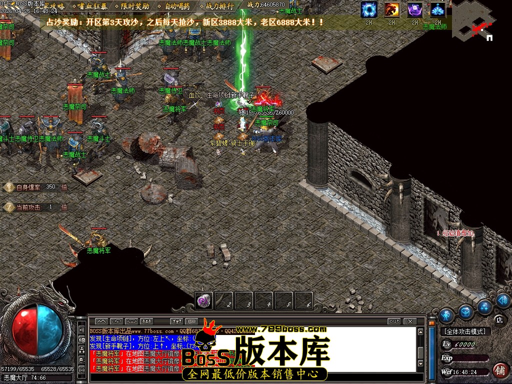 Images57压缩后.JPG