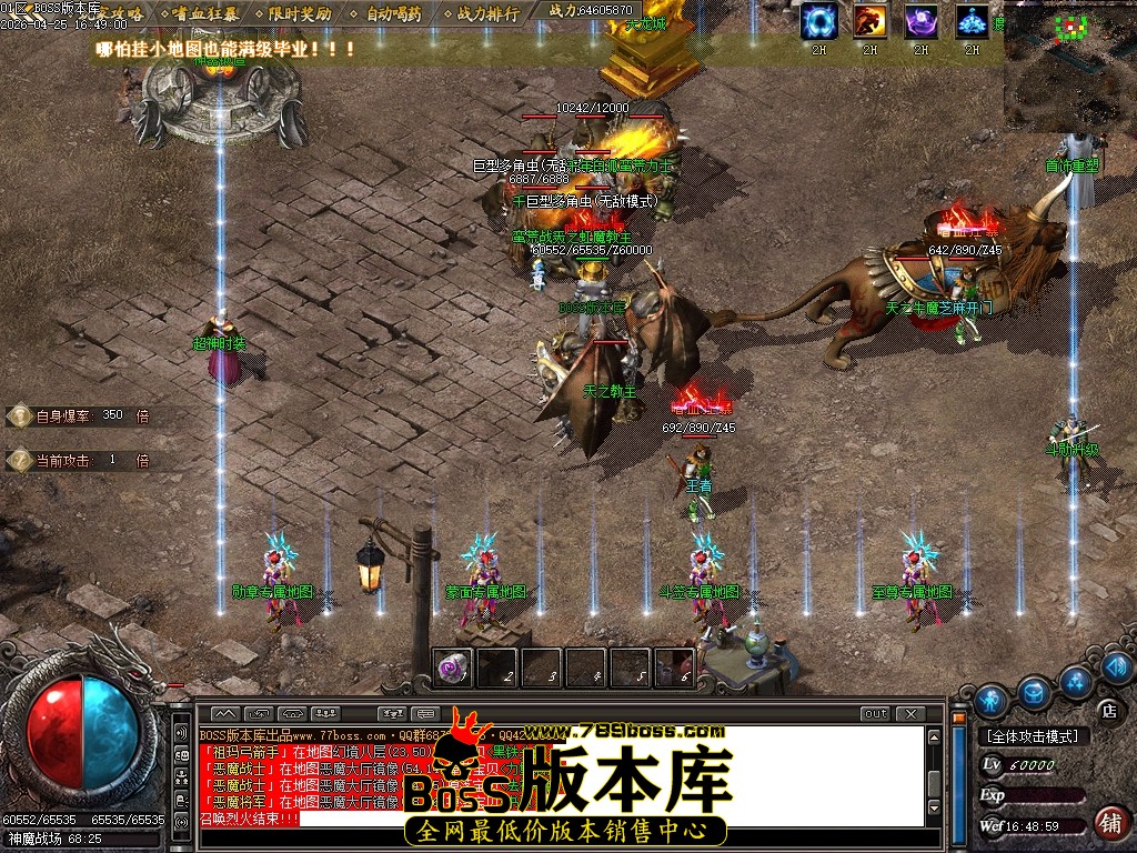 Images62压缩后.JPG