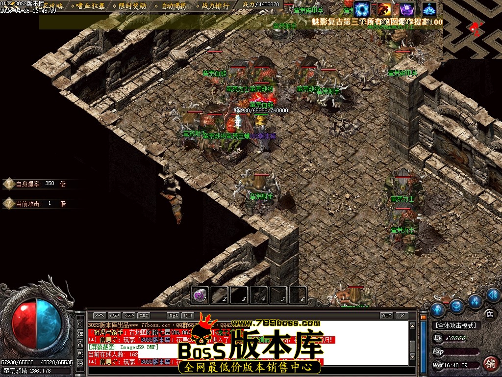 Images60压缩后.JPG