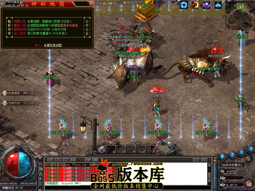 Images64压缩后.JPG
