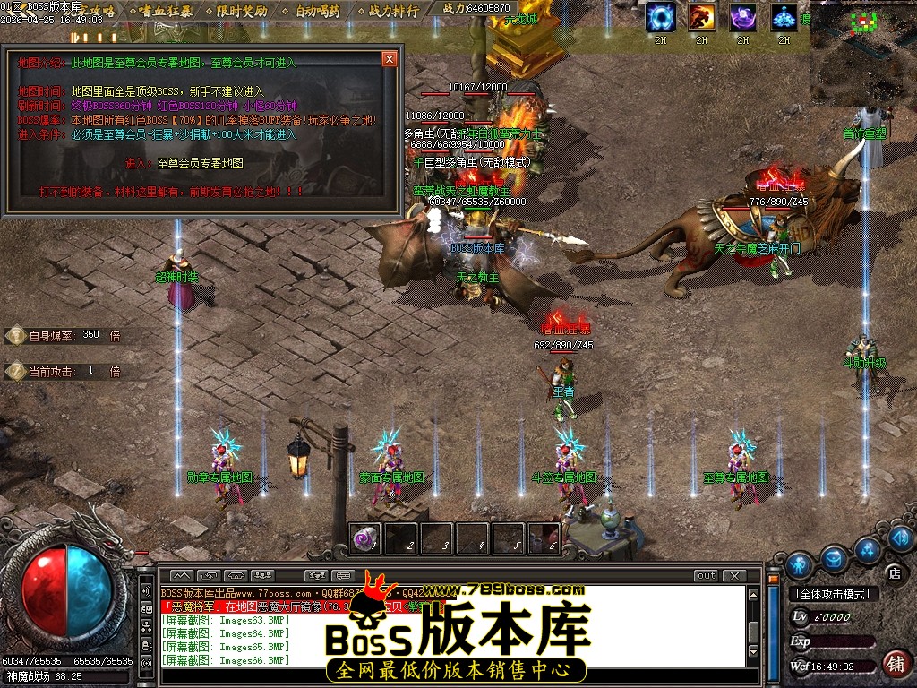 Images67压缩后.JPG