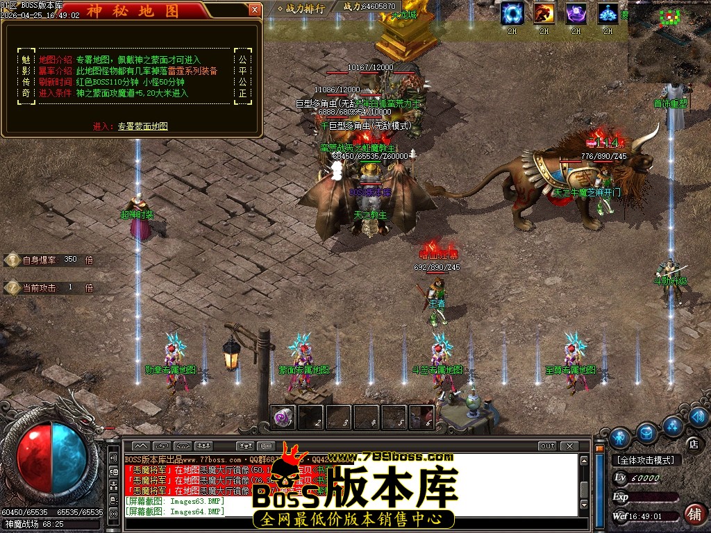 Images65压缩后.JPG