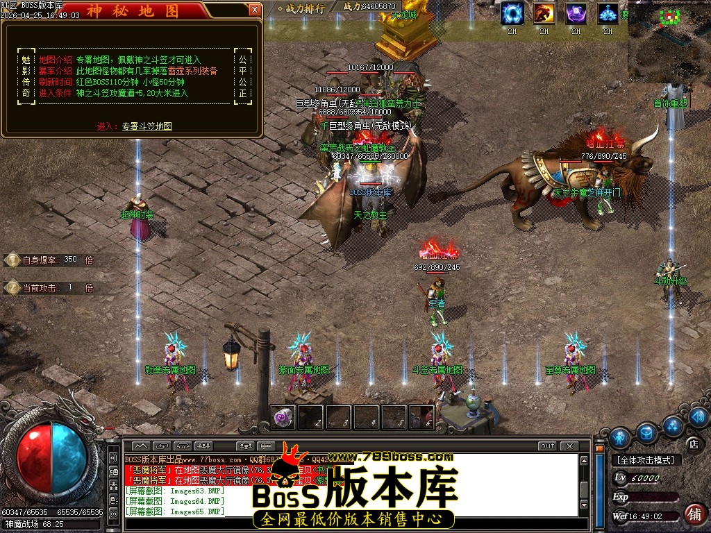 Images66压缩后.JPG