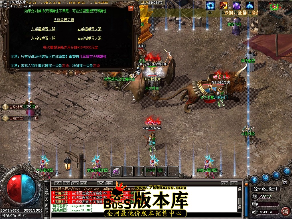 Images71压缩后.JPG