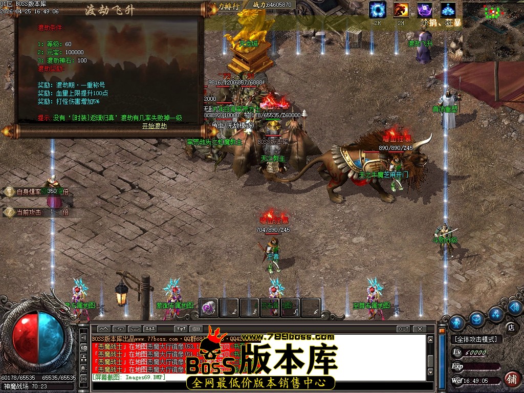 Images70压缩后.JPG