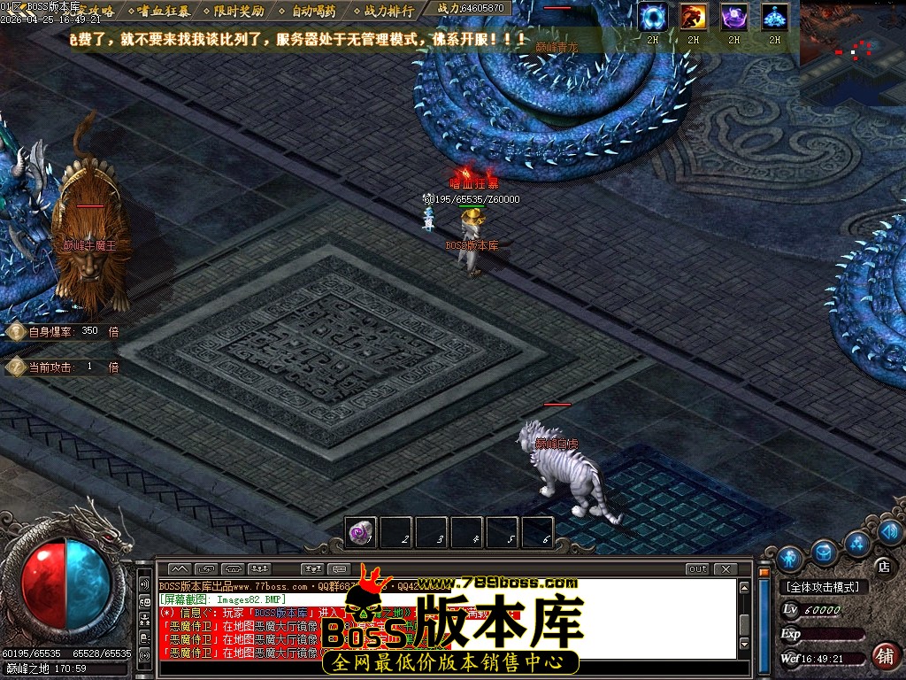 Images83压缩后.JPG