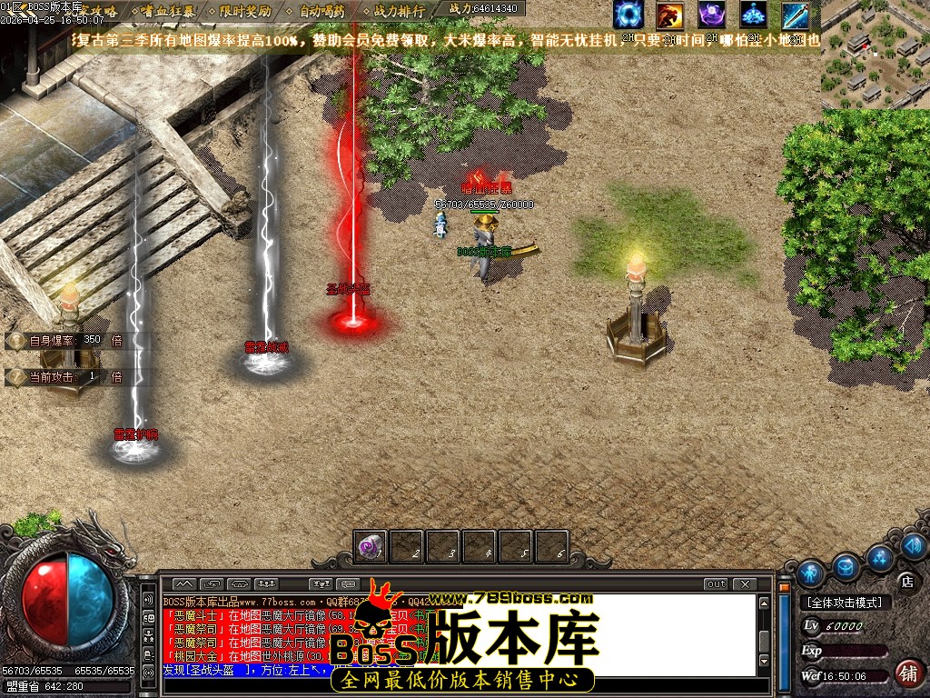Images90压缩后.JPG