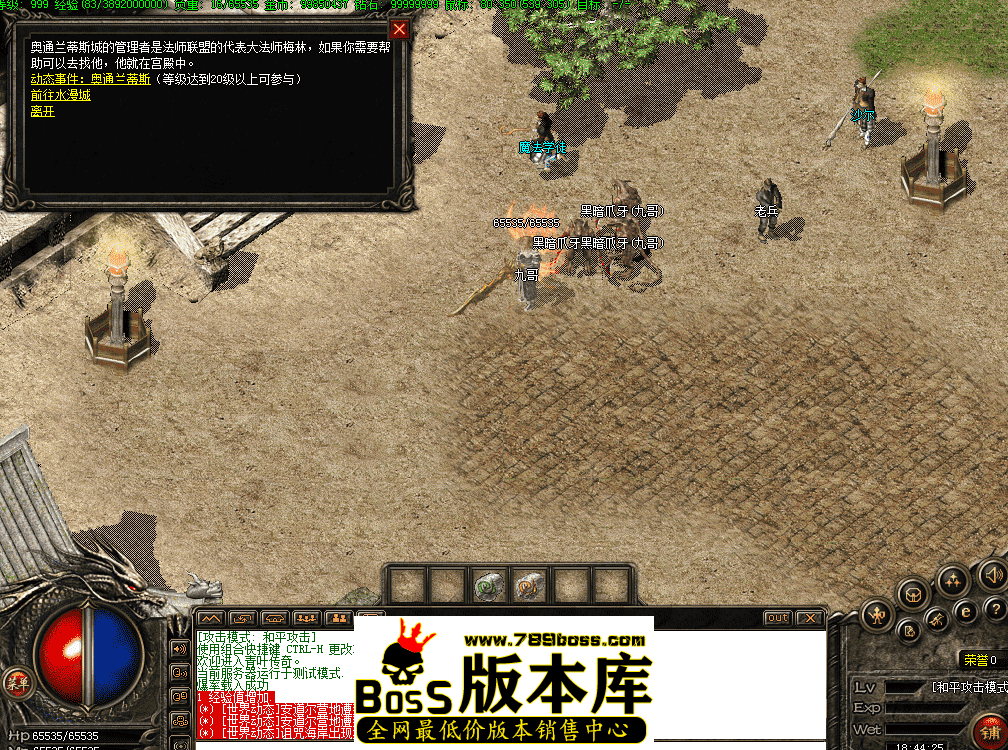 QQ图片20260428184434.png