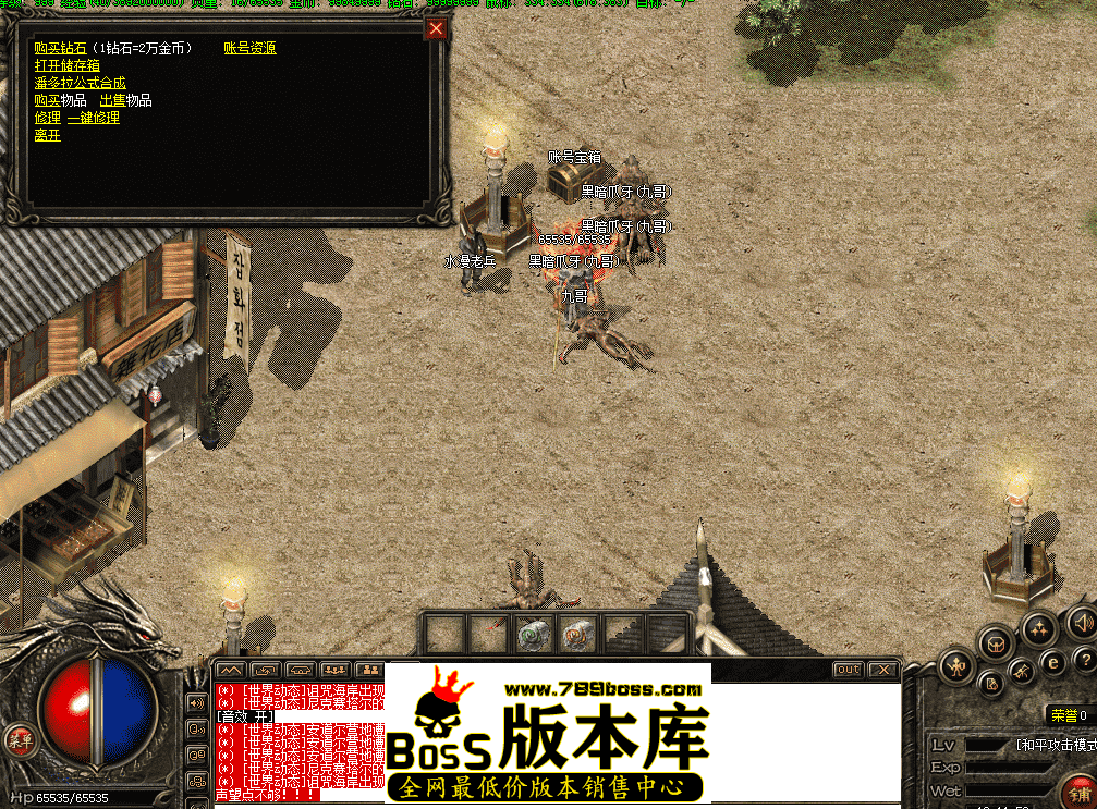 QQ图片20260428181204.png