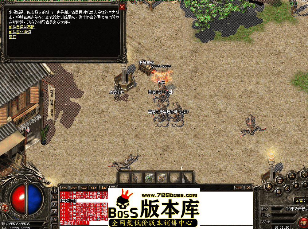 QQ图片20260428181132.png