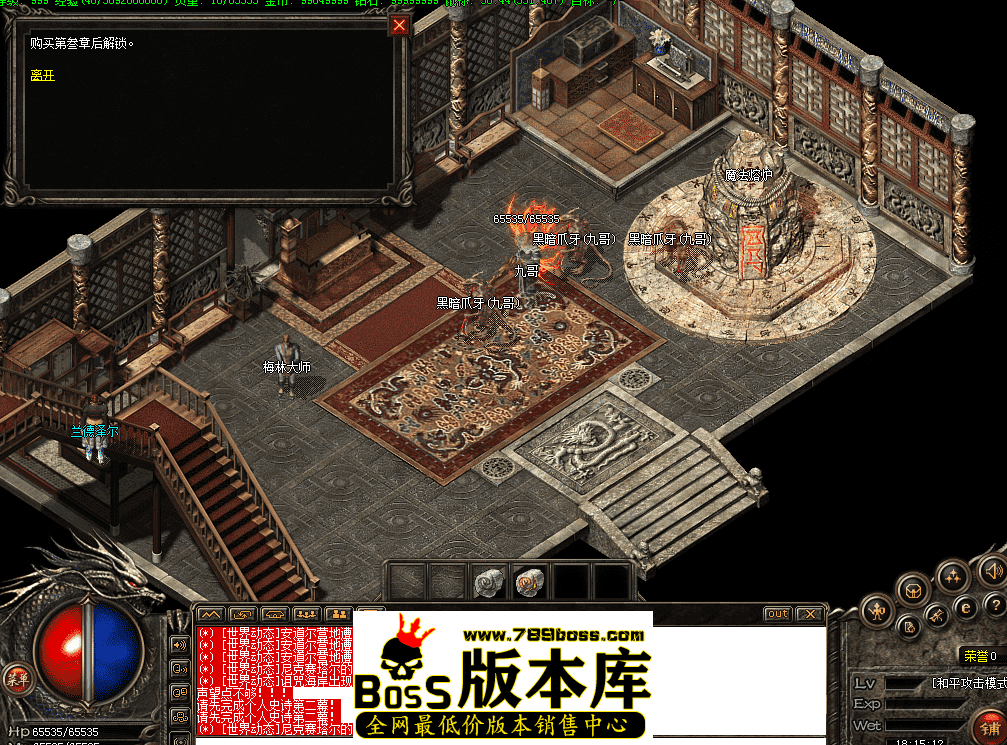QQ图片20260428181521.png