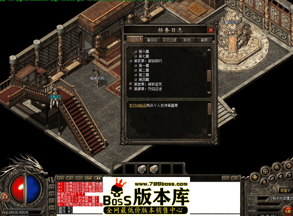 QQ图片20260428181627.png