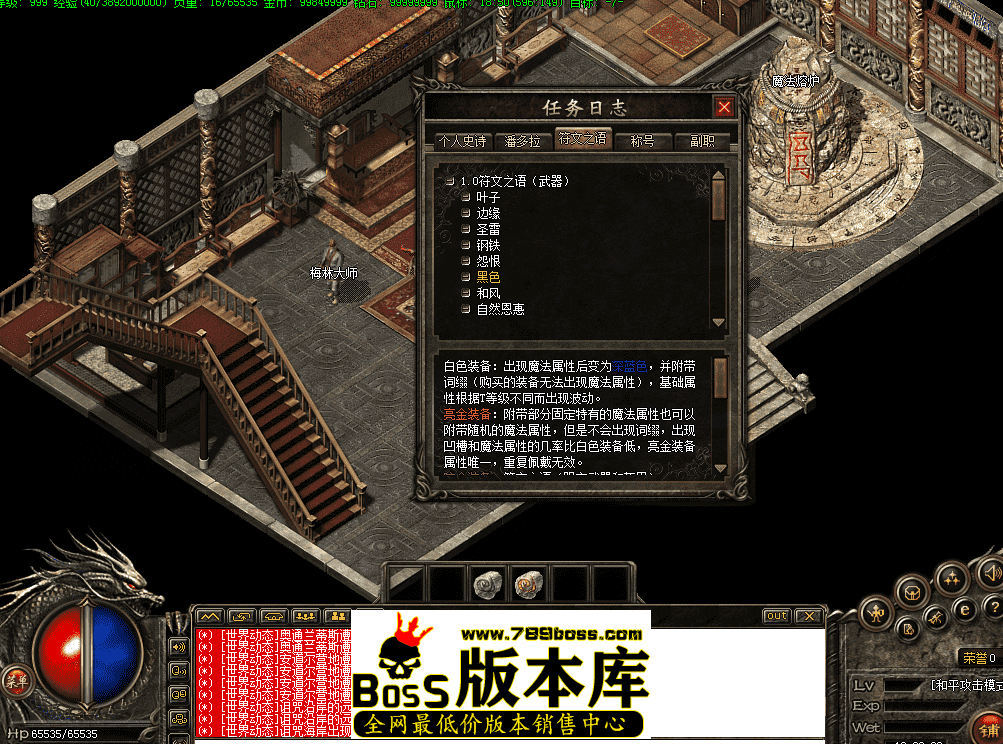 QQ图片20260428183320.png