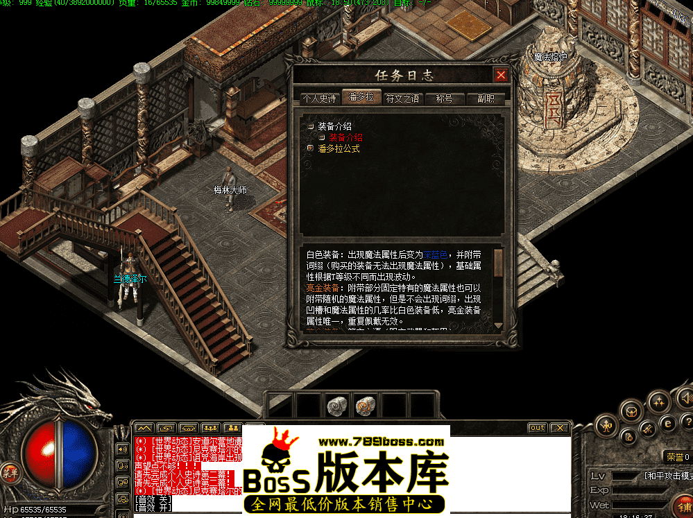 QQ图片20260428181645.png