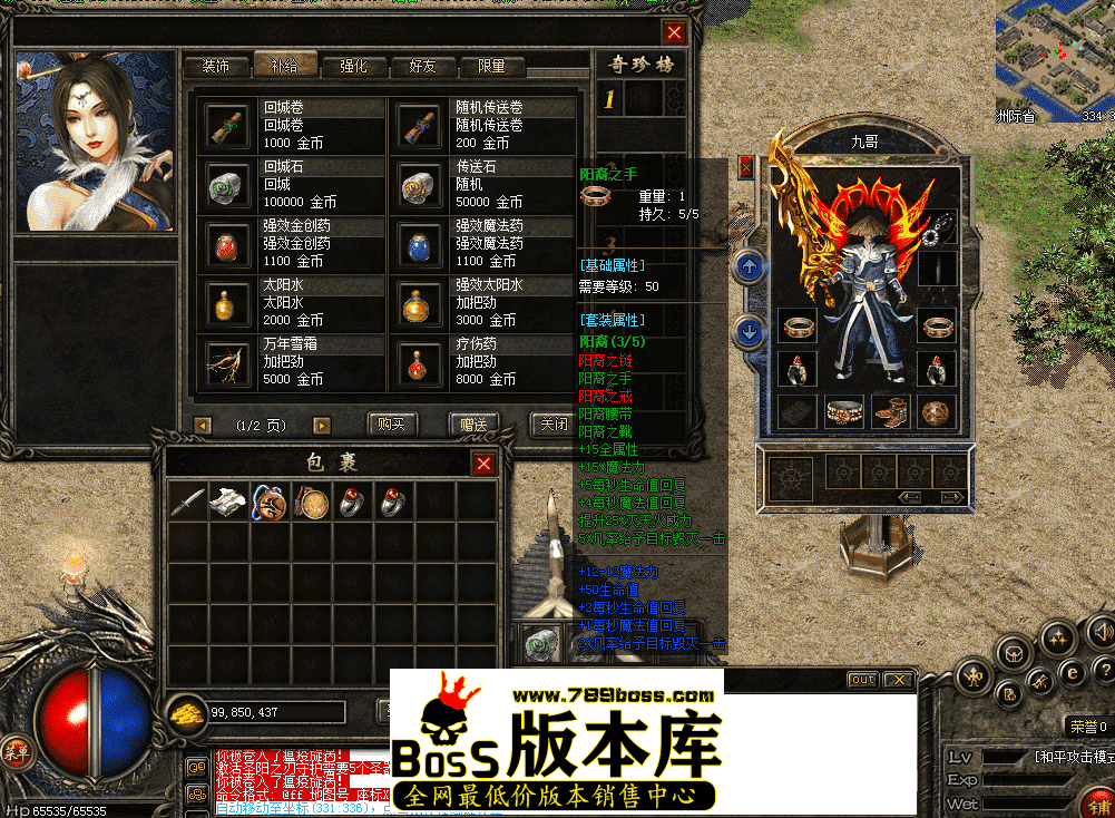 QQ图片20260428184036.png