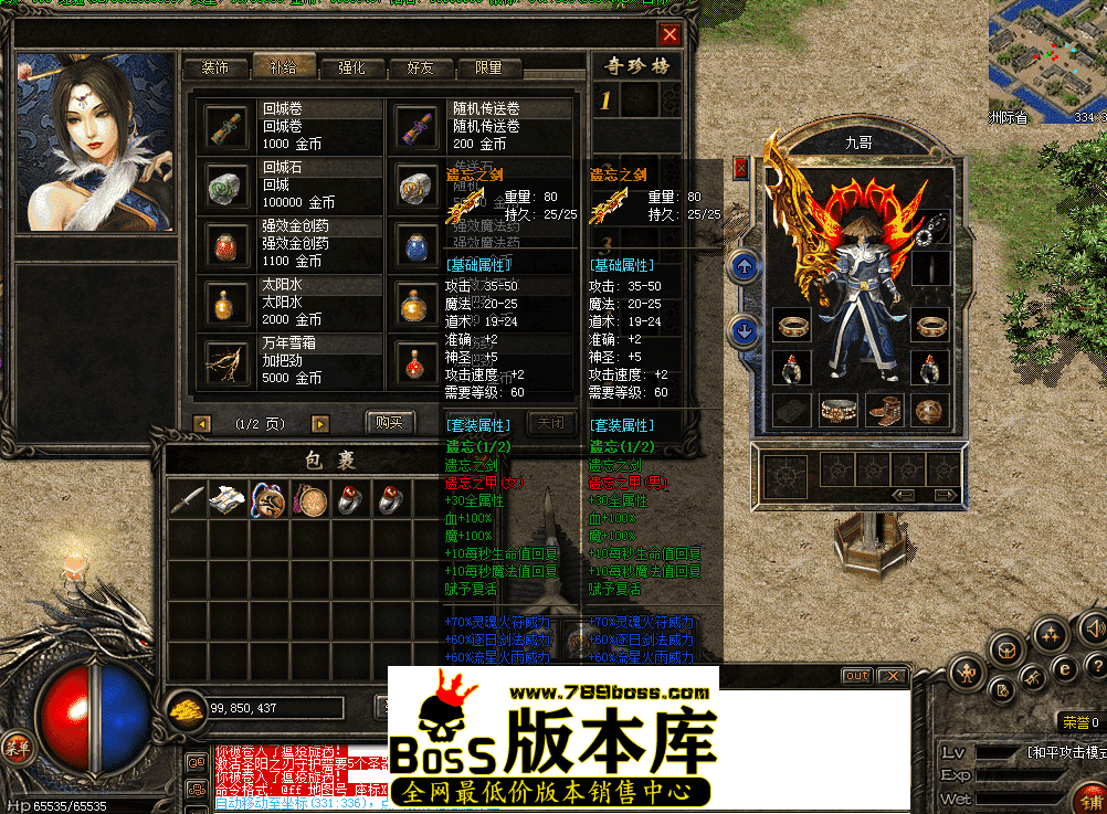 QQ图片20260428184021.png