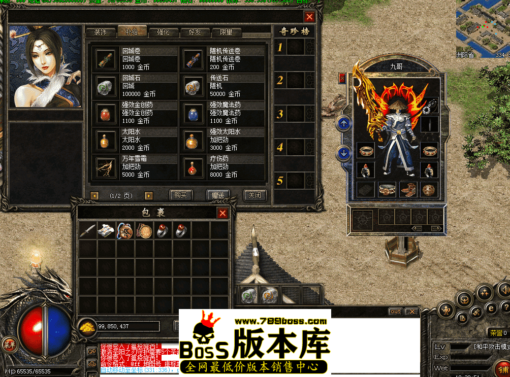 QQ图片20260428184002.png