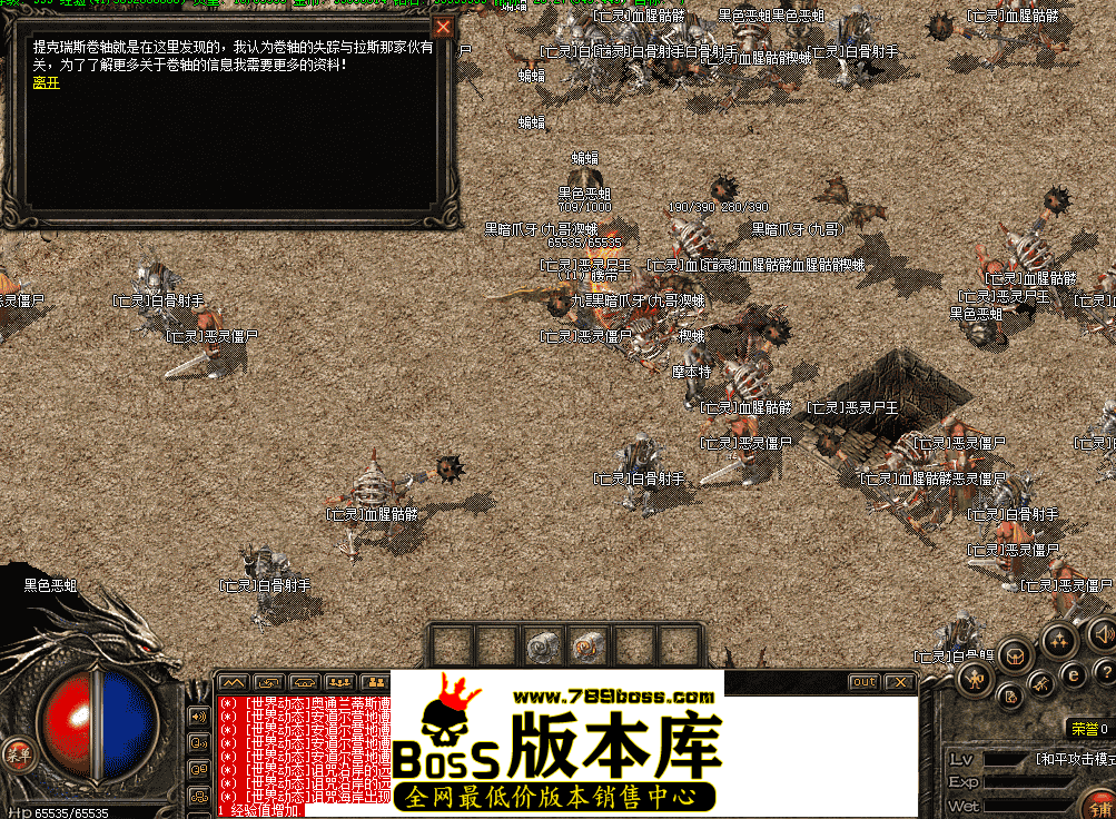 QQ图片20260428183441.png
