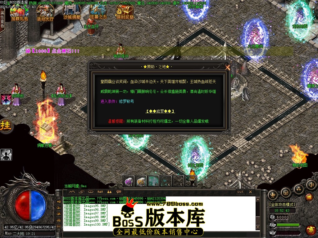 Images101压缩后.JPG