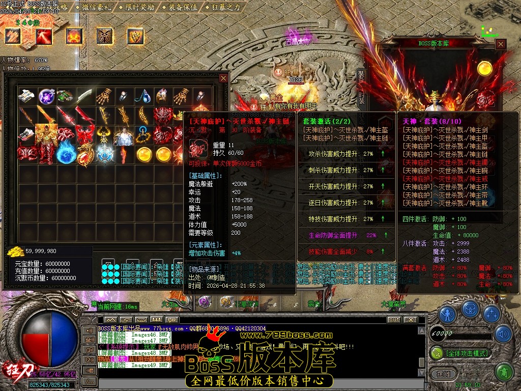 Images50压缩后.JPG