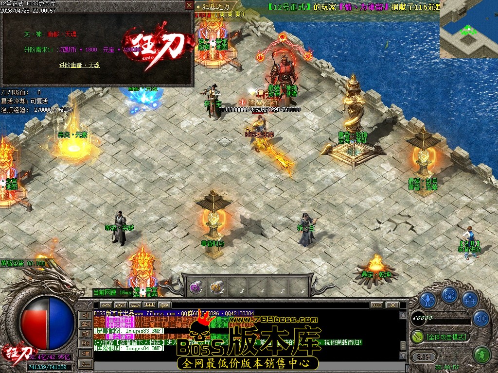 Images85压缩后.JPG