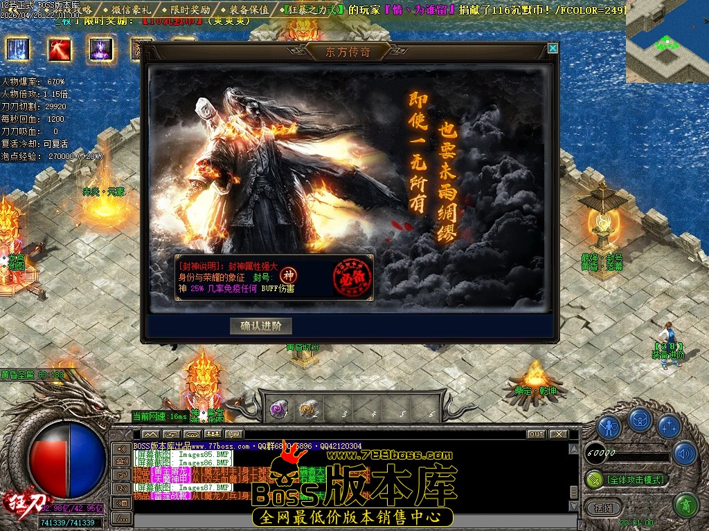 Images88压缩后.JPG